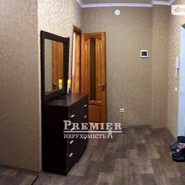 Продаж 1к Квартира Академіка Сахарова вулиця