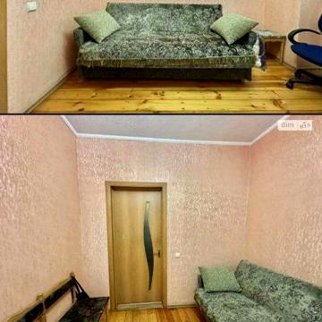 сдам 2комн квартир от собственника