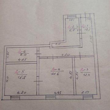 продам квартиру в трьох квартирному будинку