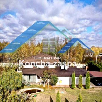 Новообуховская трасса, Креничи дом в современном стиле.