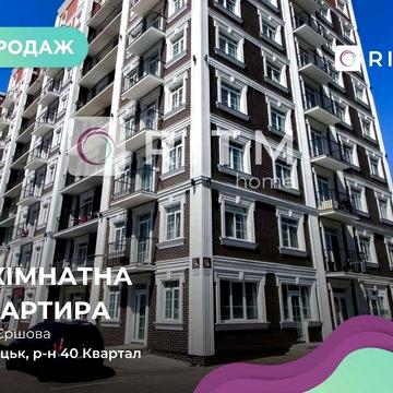 Продається 2 кімнатна квартира 59,2 м² в ЖК «Британія Hall» ЖК Британія Hall