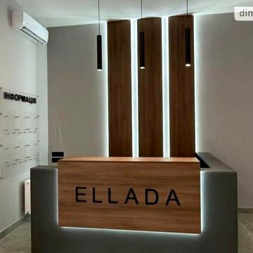Продаж 1к Квартира Генуезька вулиця ЖК Эллада