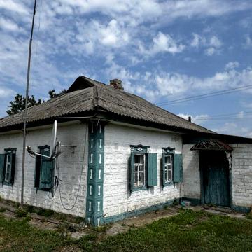 Продається будинок