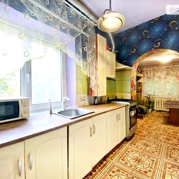 Продаж 3к Дім Універсальна вулиця
