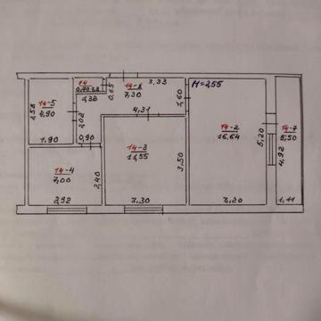 Продаж двокімнатної квартири в м.Гайворон Кіровоградської області
