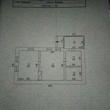 Терміново продам будинок