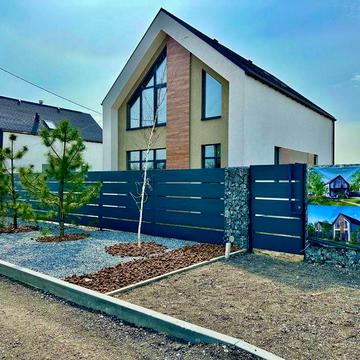 Продам/ обменяю дом на левом берегу. Караван. Донецкое шоссе