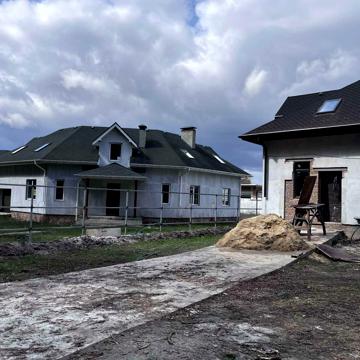 центральна