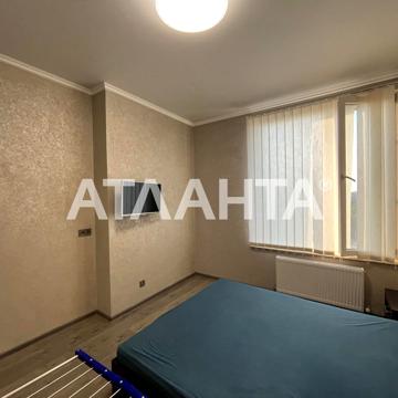 улица Макаренко, 2а, Фонтан, Киевский, Одесса, Одесская 86000 USD