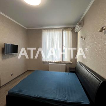 улица Макаренко, 2а, Фонтан, Киевский, Одесса, Одесская 86000.0 USD