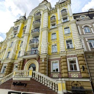Продам 3-кімнатна квартира центр Київ Кожумяцька Воздвиженка Поділ