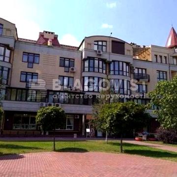 Продаж Оболонська набережна, котедж,5-кімн дворівнева студія з терасою ЖК Оболонська набережна