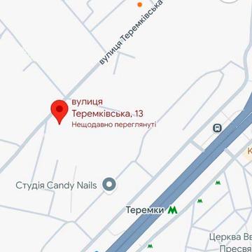 Продам 3 кімн. к-ру. Теремківська 13