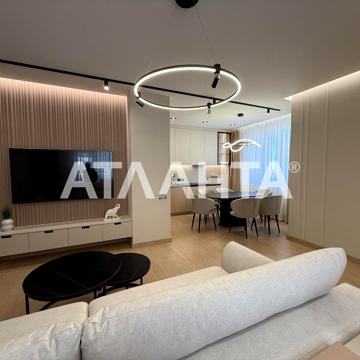 улица Генуэзская, 1/512-12, Аркадия, Приморский, Одесса, Одесская 208000.0 USD
