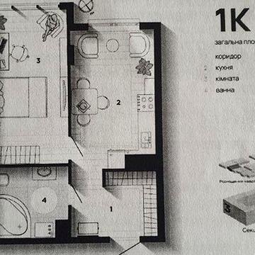 1 кімнатна квартира, 44 м2 ЖК U ONE