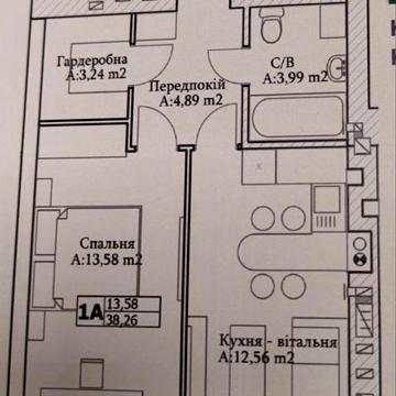 Продам 1к квартиру в Ірпені