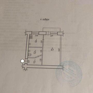 Продаж 1к Квартира Василя Червонія (Гагаріна) вулиця
