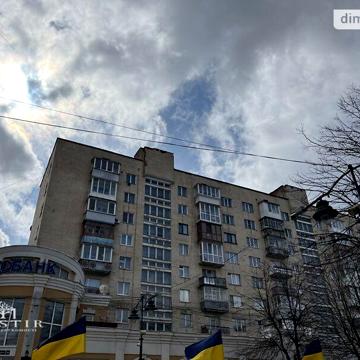 Продаж 2к Квартира Проскурівська вулиця