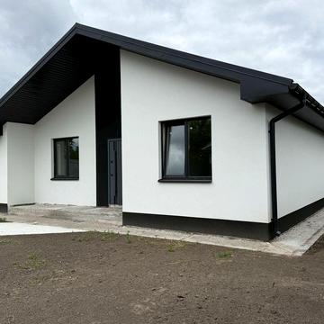 Продаж будинку з газовим опаленням ( 7,5 соток землі)