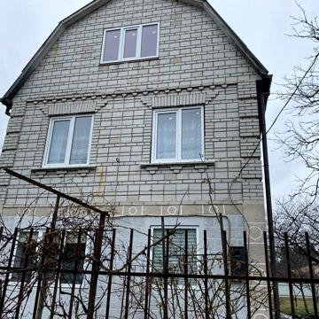 Соснова