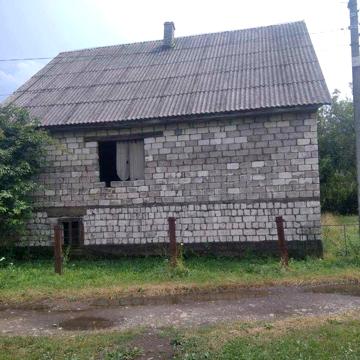 Продам будинок в Закарпатській області