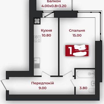 Продаж 1-кімнатної квартири в зданій секції ! ЖК Європейський