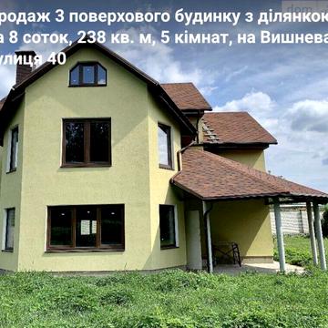 Продаж будинку, с.Романків