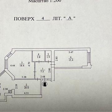 Квартира двух кімнатна жк софія Жк софія