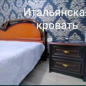 Капітана Кузнєцова вул., 114