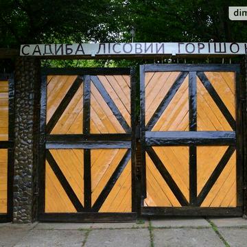 Довгострокова оренда 5к Дім Оріхова вулиця