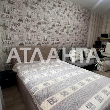 Александрийская, 10, Черноморск, Одесская 36000 USD