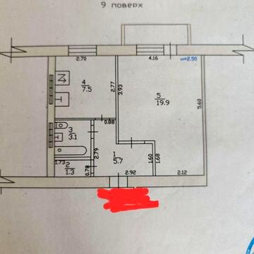 Продам квартиру. Собственник.Теплодар