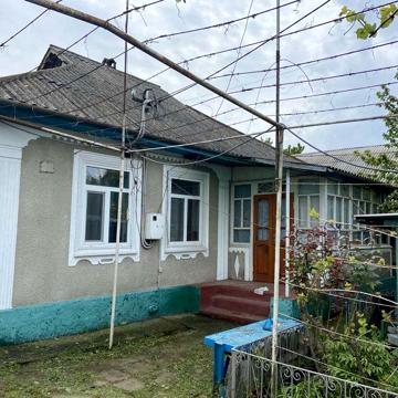 Продам будинок !!!