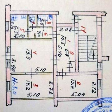 ТЕРМІНОВО! Продам 3-х кімнатну квартиру в центрі Верхньодніпровська