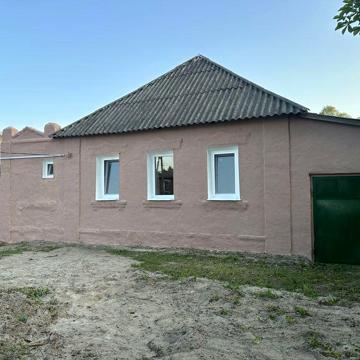 Продам дом 5 мин от центра