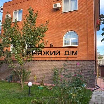 Молодіжна, 5А