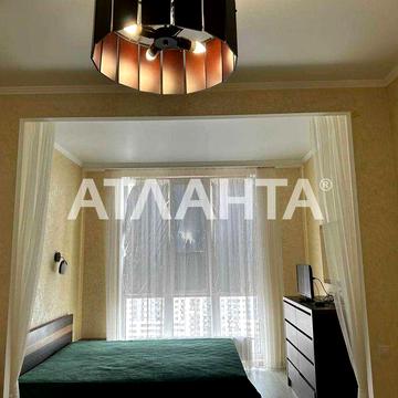 Продам квартиру з ремонтом и  мебелью в ЖК Альтаир!