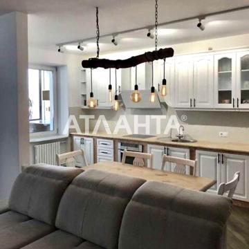 Аркадия! 2-ком квартира(97м2) ЖК "ТИТАНИК" Евроремонт! ЖК ТИТАНИК