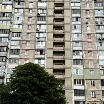 Ірпінська вул., 63/5