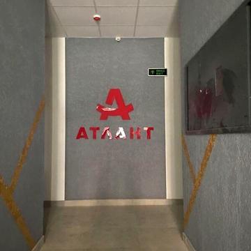 Продаж 1к Квартира Рівненська вулиця ЖК Атлант