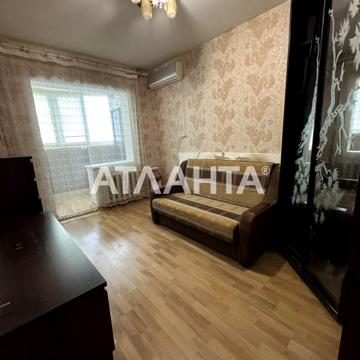 улица Академика Вильямса, 75, Таирово, Киевский, Одесса, Одесская 46500 USD