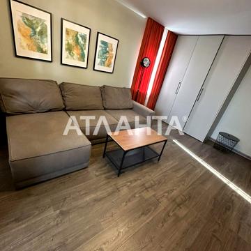 улица Академика Вильямса, 66б, Таирово, Киевский, Одесса, Одесская 63000 USD
