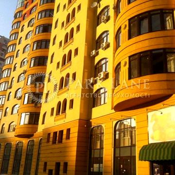 4-кімнатна квартира у сучасному будинку в центрі Золотоустівська, 52