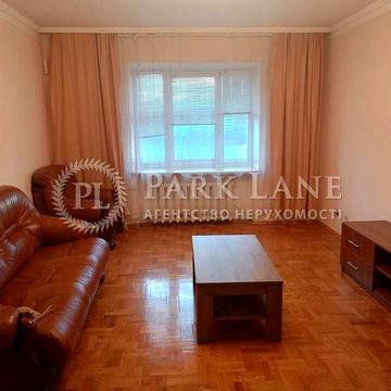 Продаж 2к з ремонтом Ревуцького 5