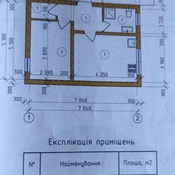 Коттедж Запорожье, Солнечный 2