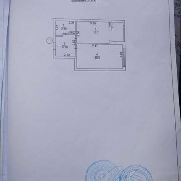 Університетська вул., 1