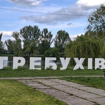 Гоголівська
