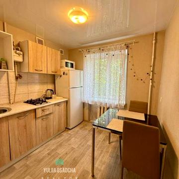 Актуально! Вільна! 1к пр. Науки ( Гагарина 90) рн Підстанція