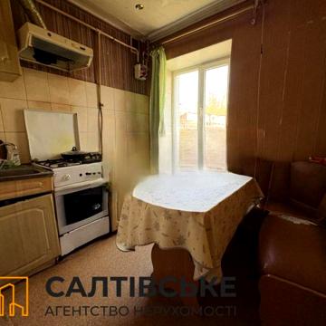 ІК-0347 Продам 2к квартиру на Старой Салтовке