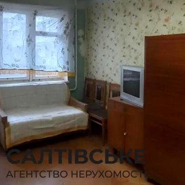 МС-1047 Продам 1к квартиру на Салтовке ТРК Украина 603 м/р
